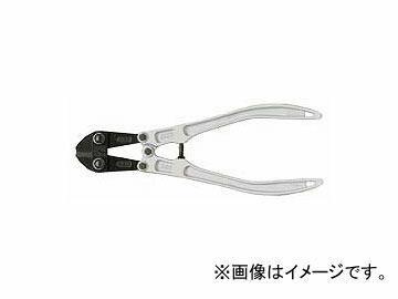 アーム産業/ARM ボルトクリッパー アルミハンドル 300mm AL-300 JAN：4981116108612 Bolt clipper aluminum handle
