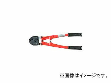アーム産業/ARM ワイヤーロープカッター WRタイプ 350mm WR-6 JAN：4981116109015 Wire rope cutter type