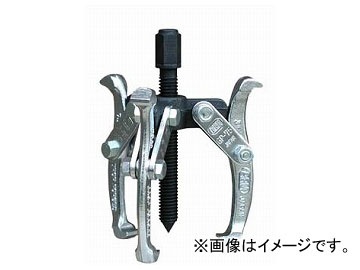 アーム産業/ARM ギヤープーラー 3本爪 75mm GP3-75 JAN：4981116114217 gear grown nails