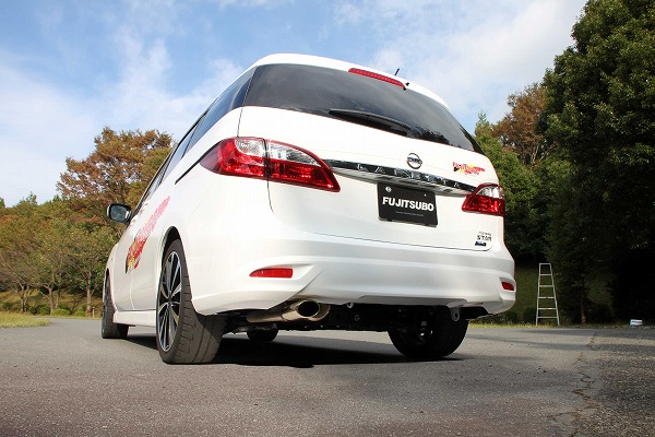 フジツボ(FUJITSUBO) A-S マフラー 日産 ラフェスタ muffler｜オートパーツエージェンシー2号店
