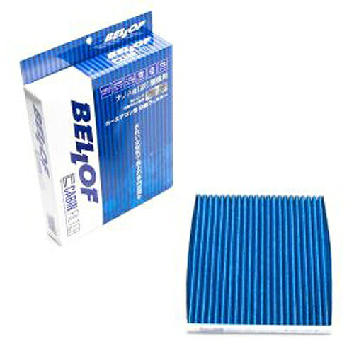 BELLOF(ベロフ) エアコンフィルター スズキ ワゴンR MH23# スティングレー含む 2008年09月~2012年08月 Air conditioner filter