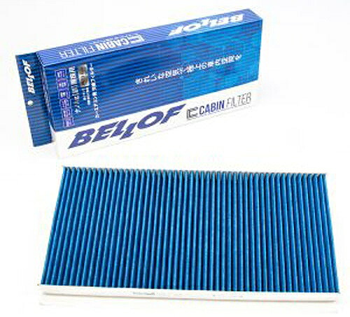 BELLOF(ベロフ) エアコンフィルター メルセデス・ベンツ Bクラス 245 2006年01月～2012年03月 Air conditioner filter｜オートパーツエージェンシー2号店 7,227円