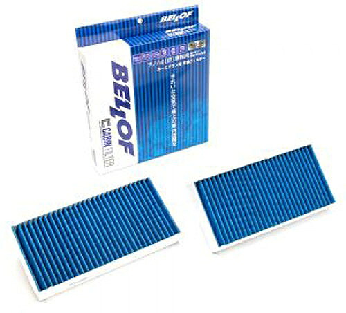 BELLOF(ベロフ) エアコンフィルター BMW 1シリーズ 7K15 F40 2019年08月~ Air conditioner filter