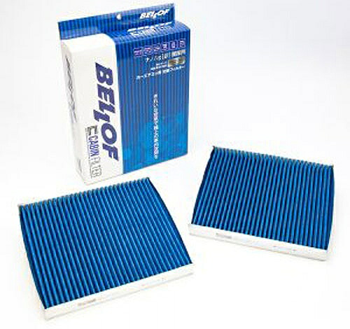 BELLOF(ベロフ) エアコンフィルター BMW 7シリーズ K＃ F01/F02/F04 2009年03月～2015年09月 Air conditioner filter