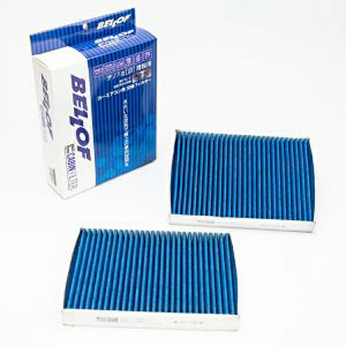 BELLOF(ベロフ) エアコンフィルター BMW X6/X6M GT30 G06/F96 2019年12月～ Air conditioner filter