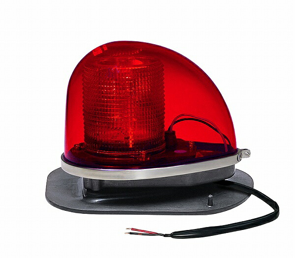 小糸製作所/KOITO LED赤色丸型警光灯 12V/24V 2N型 ゴムマグネットタイプ DL2NR red round warning light