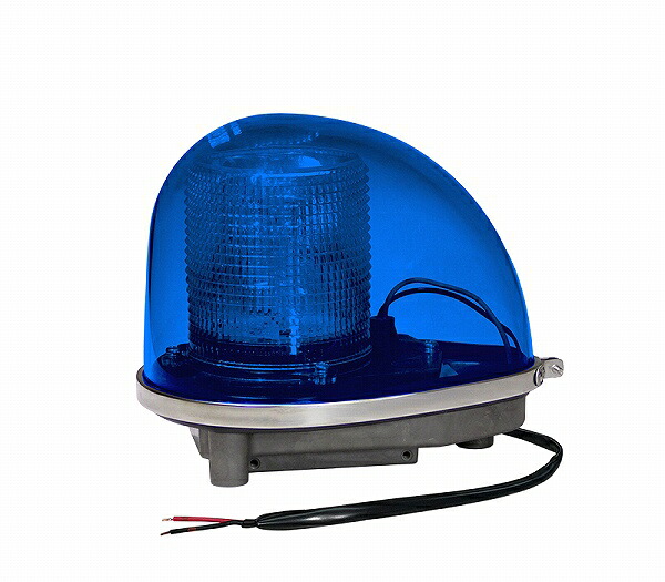 小糸製作所/KOITO LED青色丸型警光灯 12V/24V 2N型 ボルト直付タイプ L2NB blue round warning light｜オートパーツエージェンシー2号店