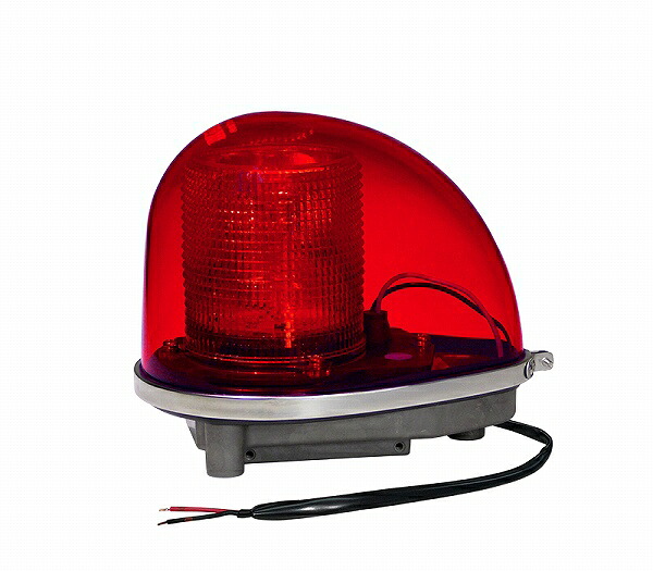 小糸製作所/KOITO LED赤色丸型警光灯 12V/24V 2N型 ボルト直付タイプ L2NR red round warning light