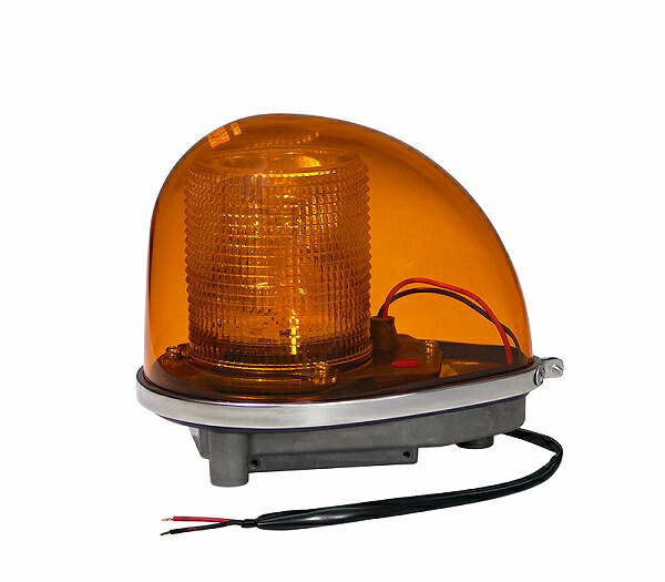 小糸製作所/KOITO LED黄色丸型警光灯 12V/24V 2N型 ボルト直付タイプ L2NY yellow round warning light