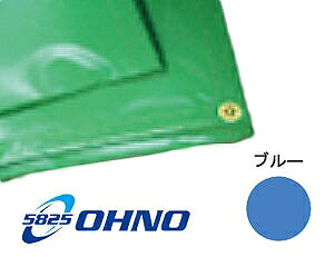 大野ゴム 荷台シート ブルー 10穴 軽トラック用 CY-0036B Luggage seat｜オートパーツエージェンシー2号店