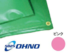 大野ゴム 荷台シート ピンク 10穴 軽トラック用 CY-0036P Luggage seat｜オートパーツエージェンシー2号店