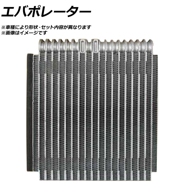 楽天市場】エバポレーターなど 27280-4A01C他 ルークス ML21S お客様ご