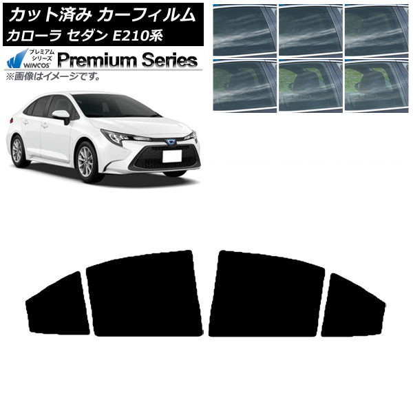 カーフィルム トヨタ カローラ E210系 セダン 2018年06月～ リアドアセット WINCOS プレミアム 選べる6フィルムカラー AP-WFHC0020-RD Car film｜オートパーツエージェンシー2号店 11,664円