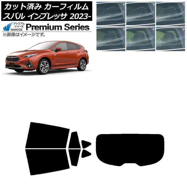 カーフィルム スバル インプレッサ GU6/GU7/GUD/GUE 2023年04月～ リアセット(1枚型) WINCOS プレミアム 選べる6フィルムカラー AP-WFHC0430-RDR1 Car film