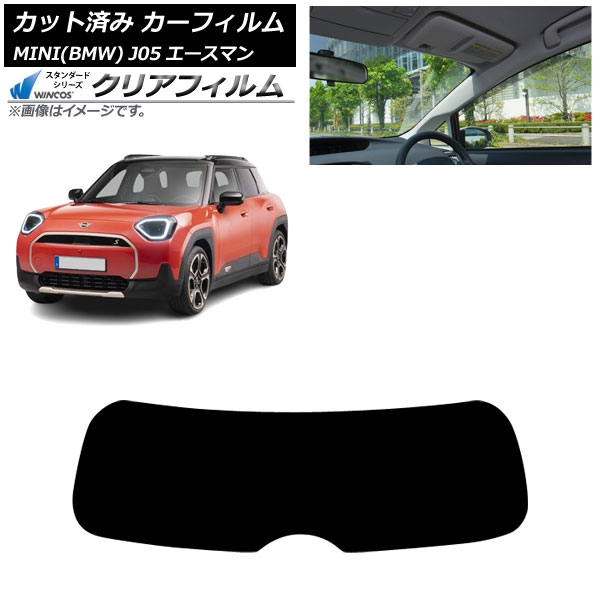 カーフィルム MINI(BMW) J05 2024年06月～ リアガラス(1枚型) WINCOS クリア IR85HD AP-WFHD0480-R1 Car film｜オートパーツエージェンシー2号店