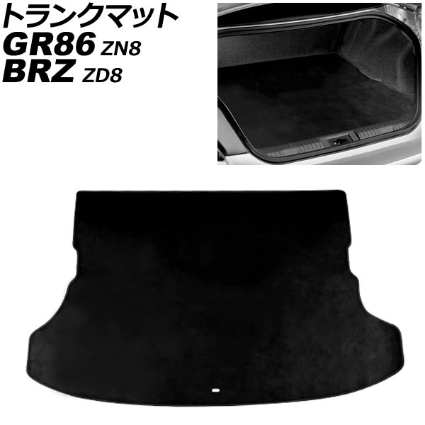 トランクマット トヨタ GR86 ZN8 2021年10月~ ブラック フランネル Trunk mat|オートパーツエージェンシー2号店
