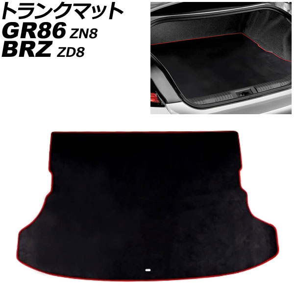 トランクマット トヨタ GR86 ZN8 2021年10月～ ブラック&times;レッド フランネル Trunk mat｜オートパーツエージェンシー2号店