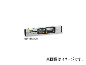 エビス/EBISU デジタルレベル 350mm シルバー ED-35DGLN JAN：4950515124240 Digital level