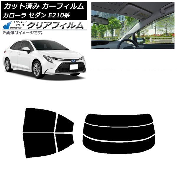 カーフィルム トヨタ カローラ E210系 セダン 2018年06月～ リアセット(分割) WINCOS クリア IR85HD AP-WFHD0020-RDR3 Car film｜オートパーツエージェンシー2号店