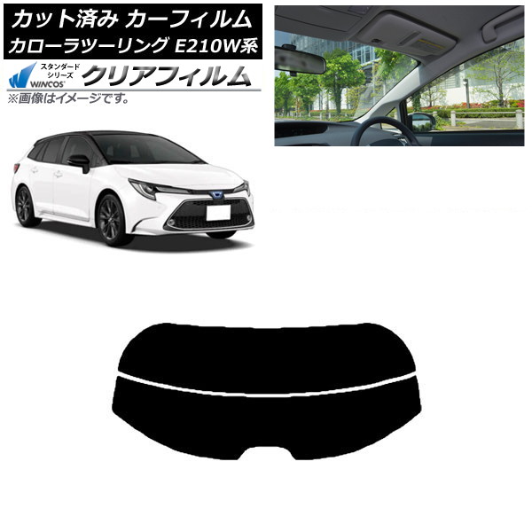 カーフィルム トヨタ カローラツーリング E210W系 2019年09月～ リアガラス(分割) WINCOS クリア IR85HD AP-WFHD0022-R2 Car film｜オートパーツエージェンシー2号店 8,946円