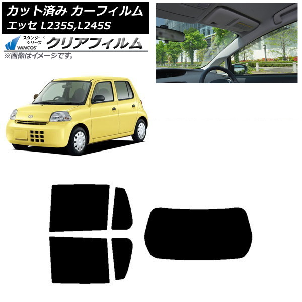 カーフィルム ダイハツ エッセ L235S,L245S 2005年12月~2011年09月 リアセット(1枚型) WINCOS クリア UV25HD AP-WFHD0166-RDR1 Car film|オートパーツエージェンシー2号店
