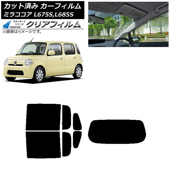 カーフィルム ダイハツ ミラココア L675S,L685S リアセット(1枚型) WINCOS クリア UV25HD AP-WFHD0170-RDR1 Car film｜オートパーツエージェンシー2号店 10,109円
