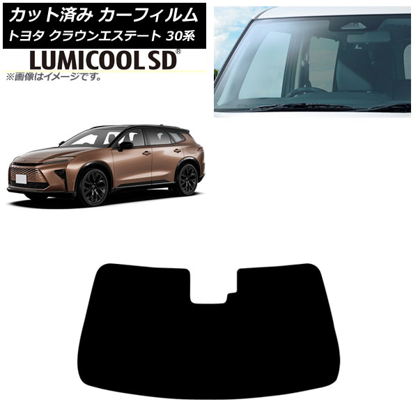カーフィルム トヨタ クラウンエステート 30系 2025年03月~ フロントガラス ルミクールSD AP-WFLC0487-FW Car film|オートパーツエージェンシー2号店