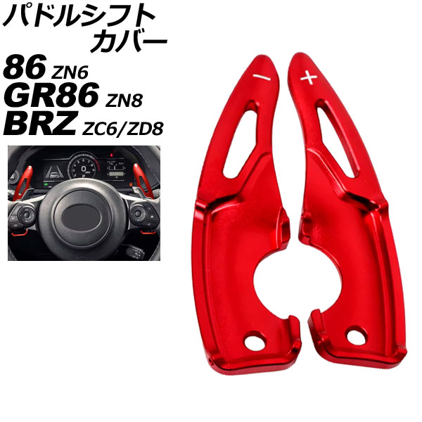 楽天市場】【買い物マラソン ポイント優待対象ストア 最大10倍 期間