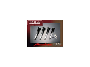 Bold カーパーツ World ボルドワールド カー用品 車高調キット Absolute Ds アブソリュート ディーエス 車高調キット For Sedan アリスト 14系 オートパーツエージェンシー2号店送料無料