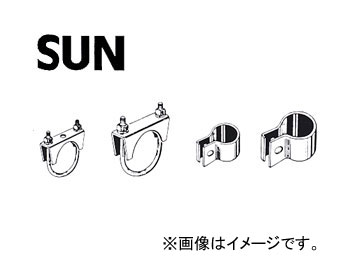 SUN/サン マフラーUボールト 60m/m 0520 入数：10個 Muffler Ballot