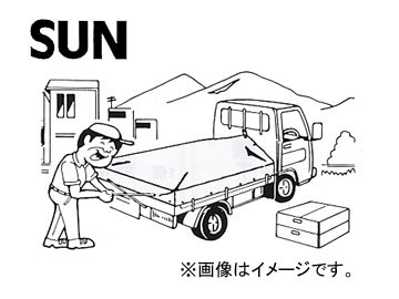 SUN/サン 軽トラック用荷台平シート TS3 Light truck loading stand seat｜オートパーツエージェンシー2号店