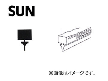 SUN/サン スーパーグラファイトワイパー Gクリーン ~650mm GWB865F 入数:10本 Super Graphite Wiper Clean|オートパーツエージェンシー2号店