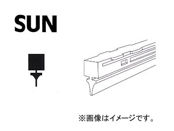 SUN/サン ワイパーブレードゴム ～480mm BR126 入数：10本 Wiper blade rubber