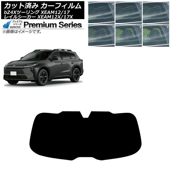 カーフィルム トヨタ スバル bZ4Xツーリング トレイルシーカー XEAM12/XEAM17 XEAM12X/XEAM17X 2026年02月～ 2026年04月～ リアガラス(1枚型) WINCOS プレミアム 選べる6フィルムカラー AP-WFHC0516-R1 Car film｜オートパーツエージェンシー2号店