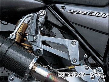 2輪 ノジマ アルミステー UPタイプ シルバー AS002 ヤマハ XJR400/1200/1300 ～2006年 Aluminum Stay type