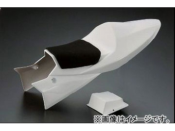 2輪 ノジマ シートカウル(ストリート用) ホワイト NCW621SC-WT カワサキ KSR110 Seat cowl for street|オートパーツエージェンシー2号店
