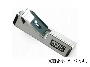 土牛産業/DOGYU ALC面取り鉋 1枚刃 01173 JAN：496281901177 surface plane