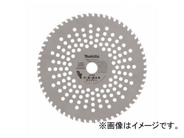 マキタ/makita 笹・雑木用チップソー230 A-49971 JAN：0088381354448 Chip saw for bamboo and miscellaneous wood
