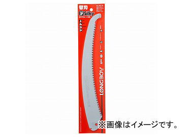 シルキー ロングボーイ 替刃 366-36 360mm JAN：4903585366362 Long boy replacement blade