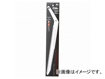 シルキー ヤマビコ 替刃 408-33 330mm JAN：4903585408338 Yamabiko replacement blade