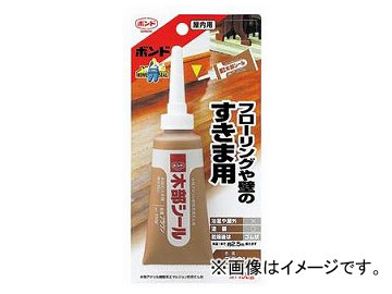 コニシ KONISHI ボンド 木部シール 色調