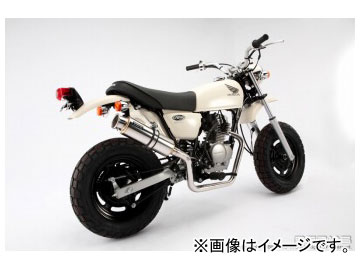 2輪 ビームス Ss300ソニック アップタイプ B115 07 003 Jan ホンダ エイプ100 Hc07 Painfreepainrelief Com