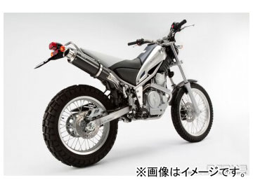 2円型 ビームス Ss300カーボン 脹れ上がる種類 フルエキ B223 08 003 Jan ヤマハ トリッカー Fi Jbk Dg16j 08高齢 Pghintheround Com