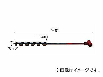 楽天市場】三菱マテリアル/MITSUBISHI TAFドリル TAFS2100F25 drill : オートパーツエージェンシー2号店