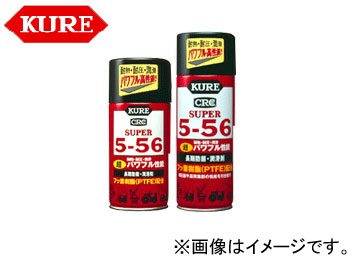 呉/KURE 5-56つづき物 百貨店5-56 2003 320ml 入数：20  Super 補修材-花・ガーデン・DIY-接着・補修用品