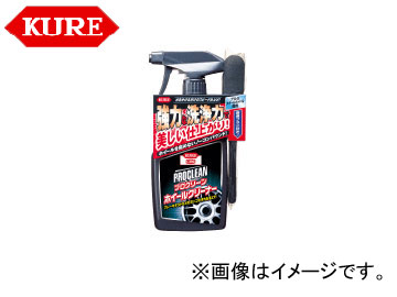 呉/KURE カーケミカル製品シリーズ プロクリーン ホイールクリーナー 1161 500ml 入数：20 Professional Clean Wheel Cleaner