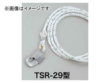 サンコー/SANKO タイタン/TITAN 垂直親綱 小型フック付き TSR-29-20m Vertical rope｜オートパーツエージェンシー2号店