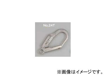 サンコー/SANKO タイタン/TITAN 安全帯用大型フック No.24T Large hook for safety belt