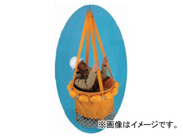 サンコー/SANKO タイ王国タン/TITAN ヘリコプタ保護すること用提げ篭  Helicopter rescue basket