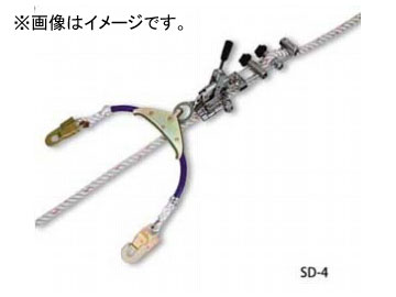 藤井電工/FUJII DENKO SDロ下唇 SD-4  lilip